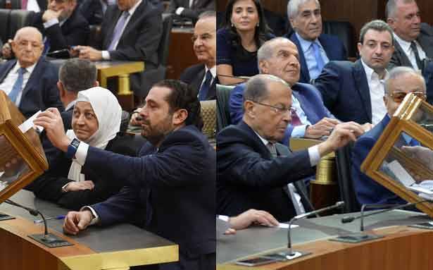 الفريق الذي عرقل انتخاب عون يعرقل مهمة الحريري