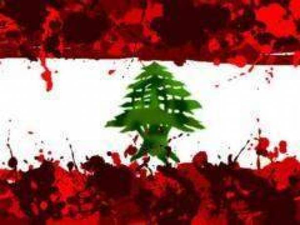 رحيل وطن
