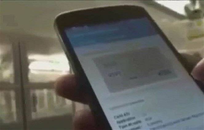بالفيديو: احذروا هذا التطبيق الهاتفي.. فهو قادر على سرقة أموالكم!