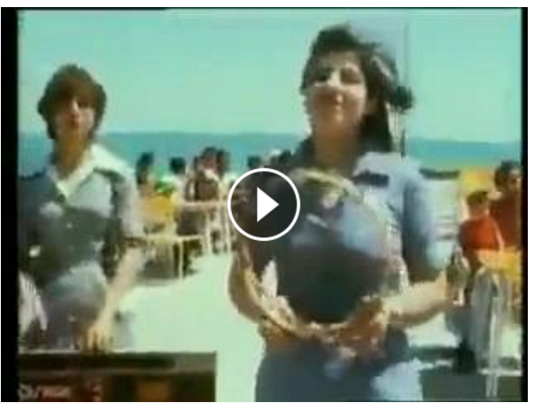 بالفيديو... عندما غنى العرب للمرة الأولى بالـ"إنجليزي"