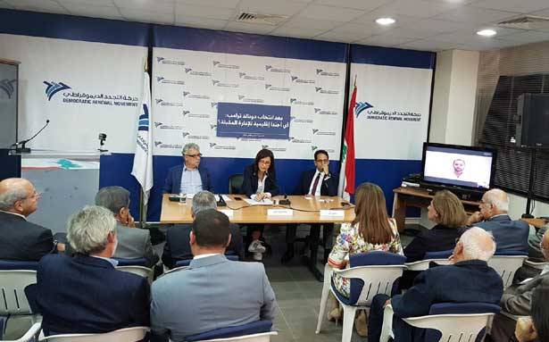 «أيّ أجنـدة إقليميّة للإدارة الأميركيّة المقبلة»؟