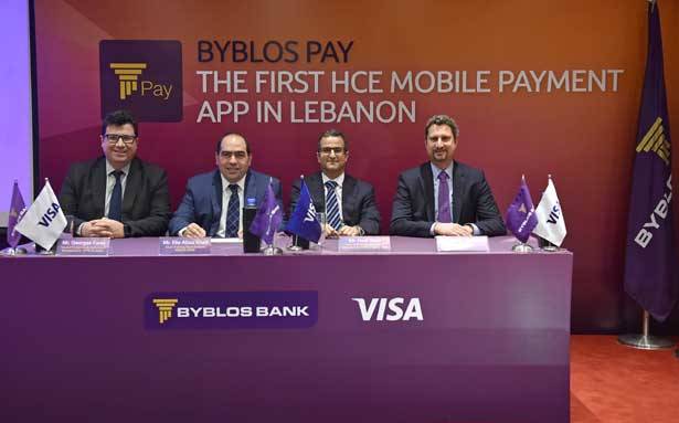«بيبلوس» يُطلق تطبيق «ByblosPay»
الأول من نوعه للدفع بواسطة الهاتف الذكي