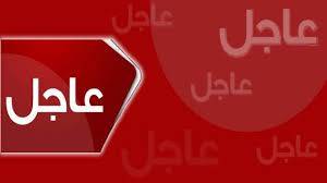إيقاف نظام تبريد الوقود المستنفد بمحطة الطاقة النووية "فوكوشيما2"