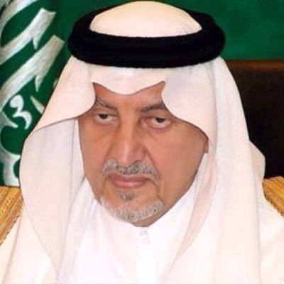 خالد الفيصل غادر بيروت بعد زيارة ليوم واحد