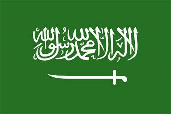 وفد سعودي رفيع يزور لبنان غداً