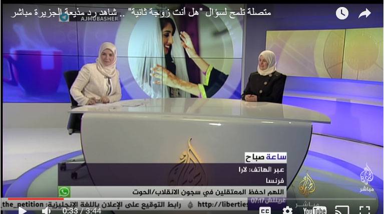 بالفيديو.. لحظات محرجة تتعرض لها مذيعة "الجزيرة"!