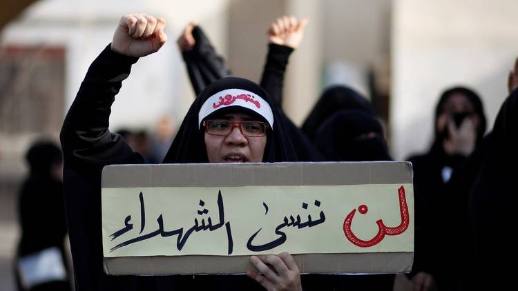 العفو الدولية: التعذيب في السجون البحرينية مستمر
