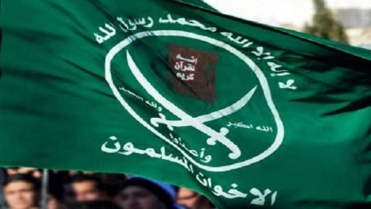 التحفظ على أموال 46 قياديا من الإخوان بينهم نقيب الصيادلة السابق