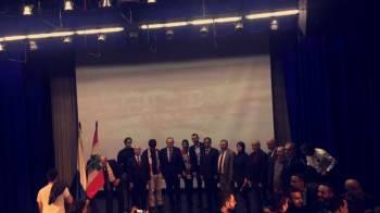 الجالية اللبنانية في موسكو أحيت عيد الاستقلال باحتفال طلابي