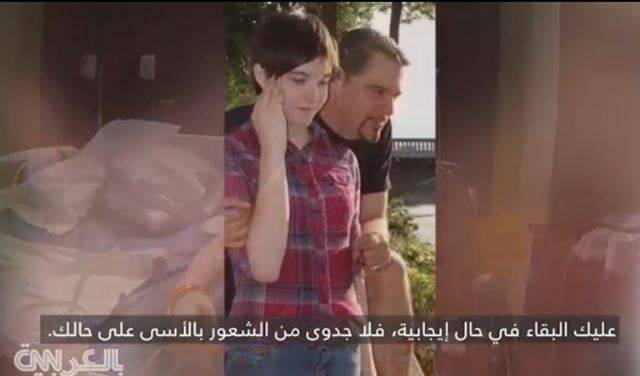 نجت من الموت بعد إصابتها بـ3 طلقات في رأسها