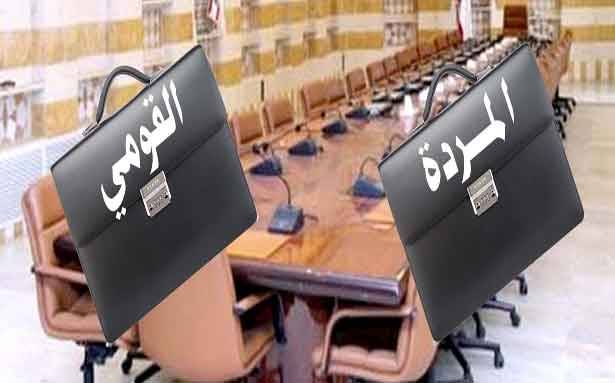 لا تنازل عن تمثيل المردة والقومي في الحكومة