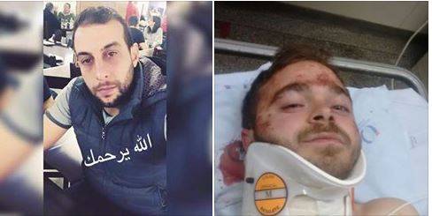 بالصور فاجعة عائلة لبنانية مأساوية في البرازيل.. هكذا قضى الشاب أحمد حلاوي؟