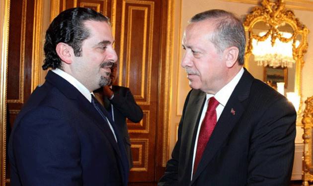 اردوغان اتصل بالحريري مهنئاً: تركيا تقف إلى جانب لبنان
