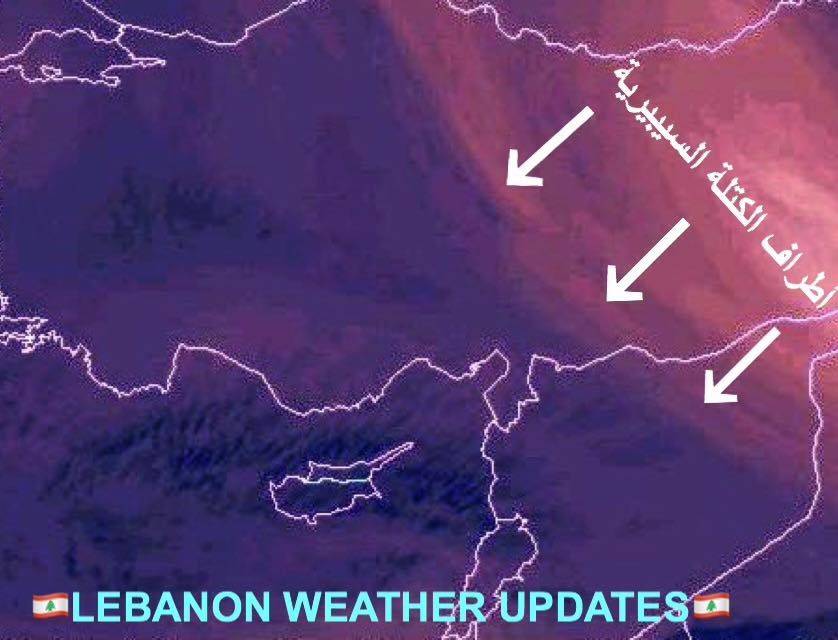 بالخريطة.. هكذا ستؤثر الكتلة السيبيرية على لبنان!