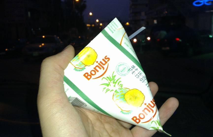 بالصورة: سعر الـ"Bonjus" المعروفة بـ"الهرم" في المطار سيصدمكم!