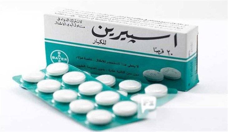 في ساعة واحدة فقط .. تقوية وتنعيم الشعر بواسطة الأسبرين!