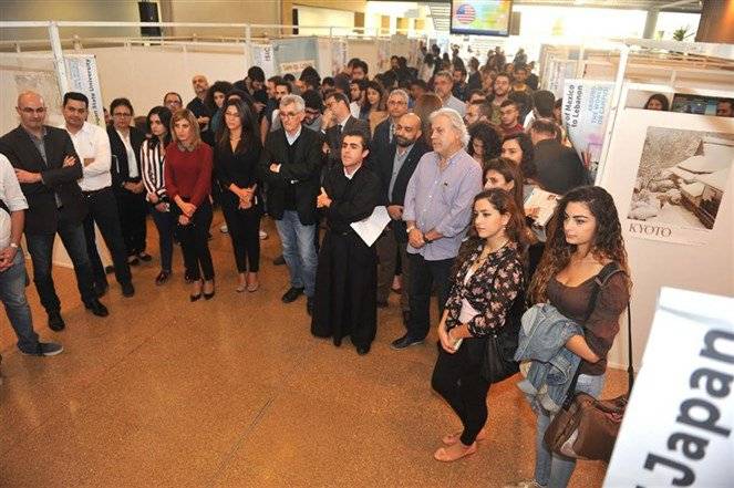 المنتدى الدولي الثاني بمناسبة أسبوع التعليم الدولي في جامعة الروح القدس