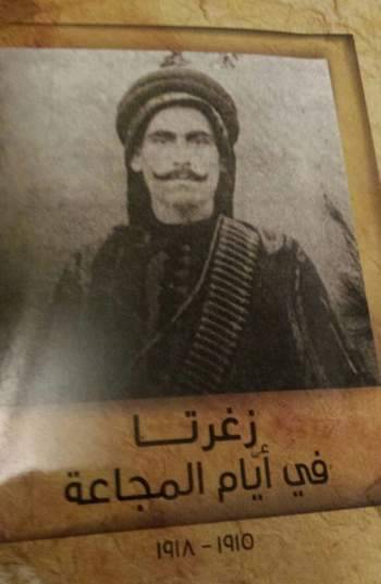 هيئة احياء التراث الاهدني أحيت المئوية الاولى لضحايا المجاعة