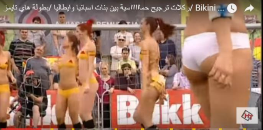 شاهد: ركلات ترجيحية مثيرة بين اسبانيا وايطاليا