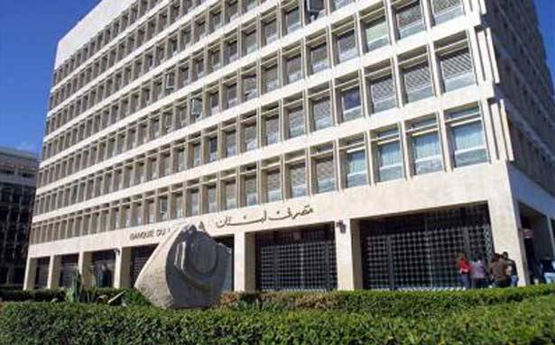 نجح في تأكيد قدرته «على تمويل العام والخاص»
«البنك المركزي» يشرح أسباب هندسته الماليّة وتداعياتها :
مُفيدة بكلّ المقاييس وغير مُكلفة بمكاسب ماليّة واجتماعيّة