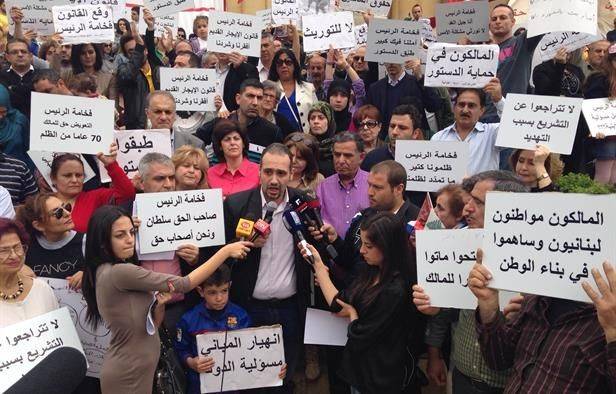 لجنة الدفاع عن حقوق المالكين: لتطبيق القانون وحماية الملكية الفردية