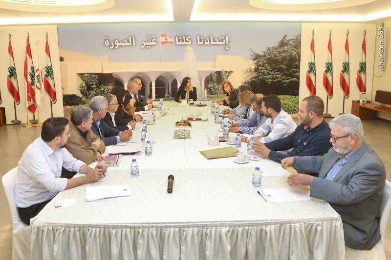 اجتماع في معراب تحضيرا لمهرجانات الارز الدولية