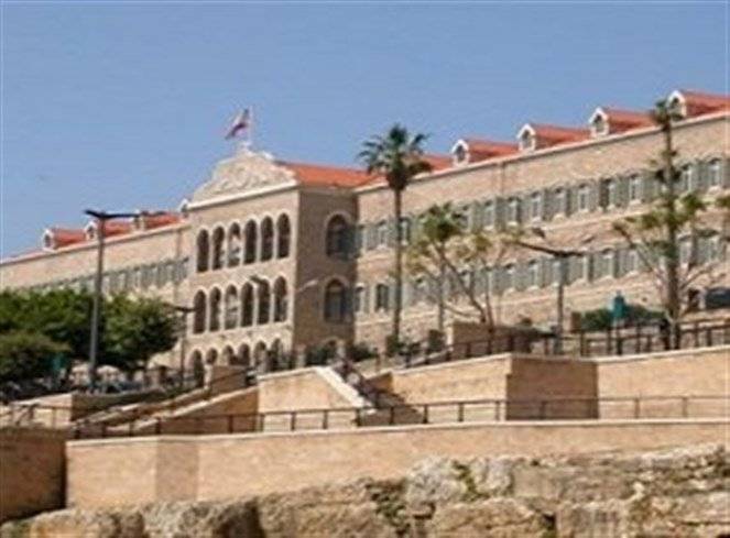 الحكومة خلال أسبوع كحدّ أقصى؟