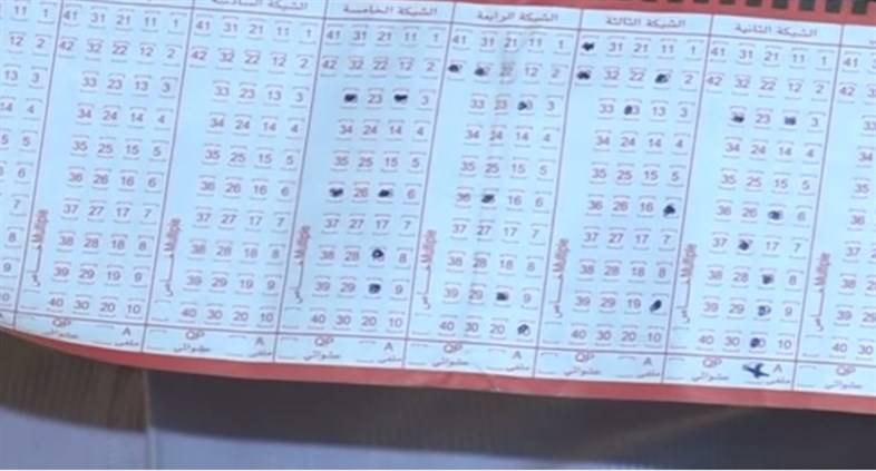 بالفيديو: المختار صار مليارديراً