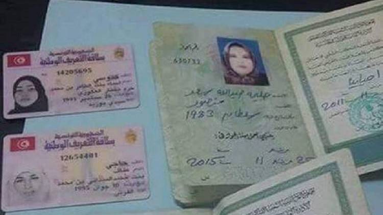 تفاصيل القبض على حرم "مارلبورو"!
