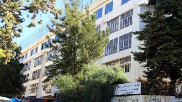 بيان صادر عن مدربي كلية الإعلام الفرع الثاني