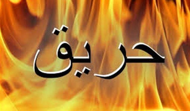 شجرة ميلاد تسببت باحتراق منزل في القليعة مرجعيون