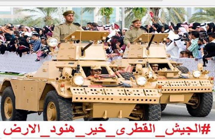 موالون للسيسي يخترقون موقع 