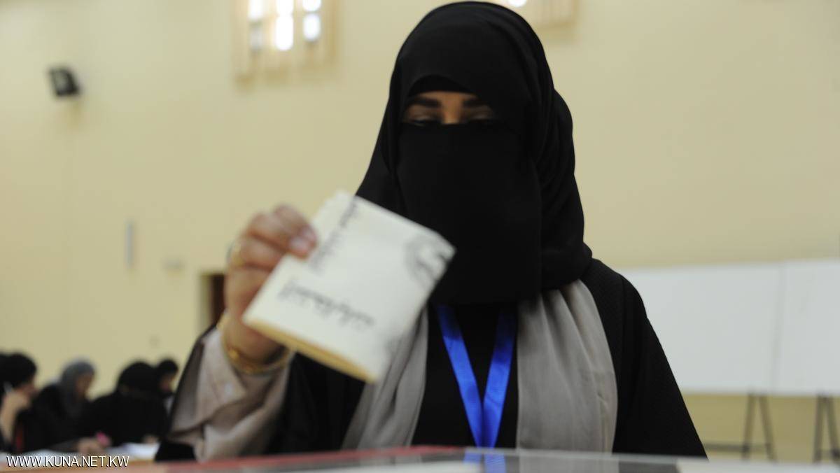 فتح باب التصويت بانتخابات "الأمة الكويتي"