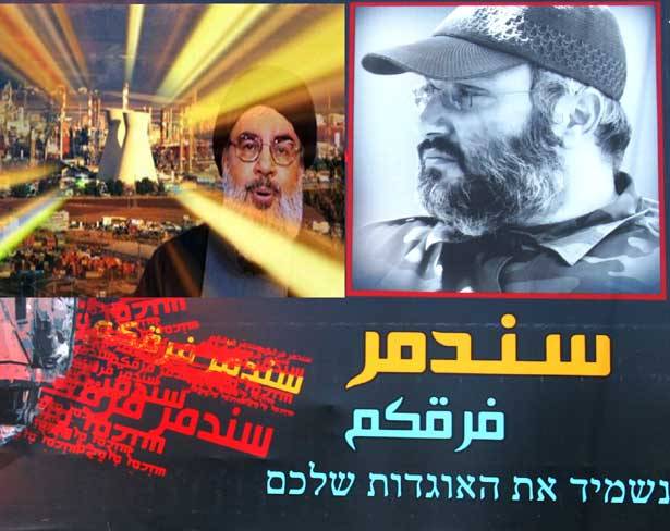 اسرائيليون بعد الحرائق: كيف سيكون وضعنا حين تمطر صواريخ حزب الله