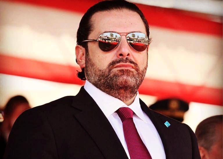 الحريري: تحصيل العلم هو الطريق الوحيد لبناء قدراتنا البشرية في المنطقة