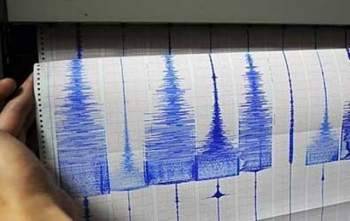 هزة أرضية بقوة 4.4 بمنطقة تبوك شمال السعودية