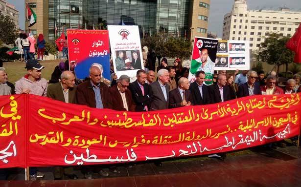 إحياء «اليوم الدولي للتضامن مع الشعب الفلسطيني»
بان كي مون: مُلتزمون دعم حقوق الفلسطينيين