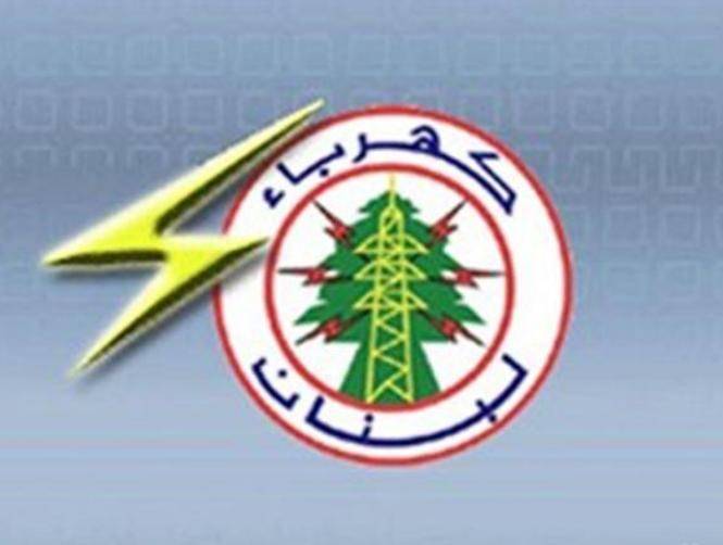 خفض التغذية بالتيار في طرابلس بسبب الصيانة