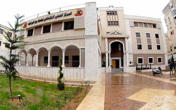 تخفيض الغرامات على الرسوم في برج البراجنة