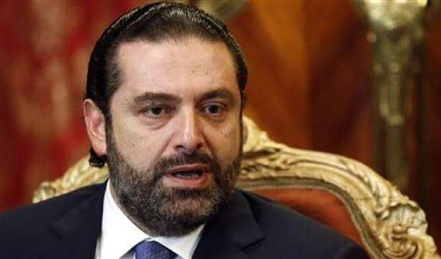 الحريري مُتهم..