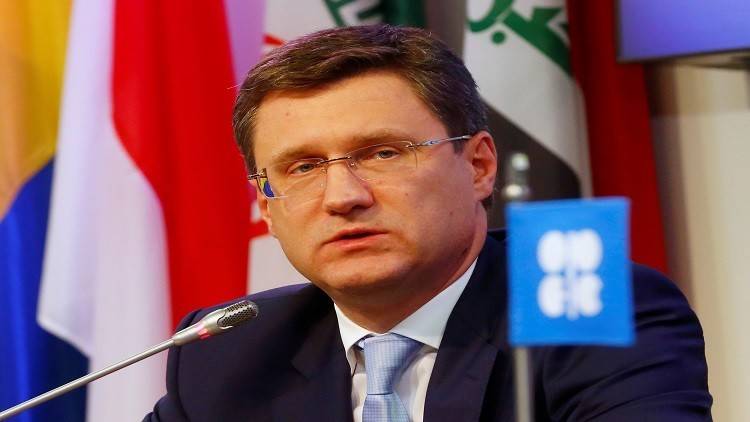 موسكو: اتفاق خفض الإنتاج خطوة مهمة لقطاع النفط