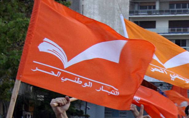 «الوطني الحرّ» : علاقتنا بحزب الله جوهريّة