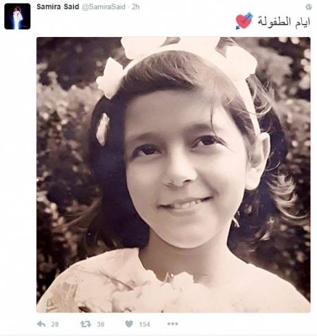 بالصور - خمنّوا هذه الطفلة أي نجمة عربية وجميلة أصبحت؟!