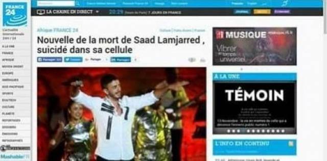 هذه حقيقة انتحار سعد لمجرد وفشله في المحاولة الأولى