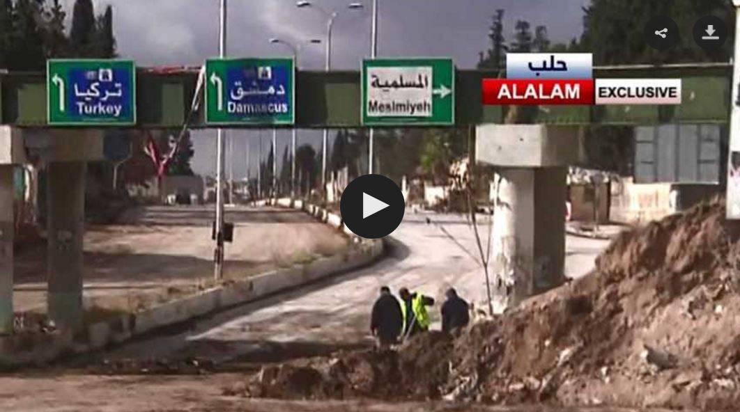 فيديو خاص : مقتل قائد للمسلحين واخر التطورات شرق حلب