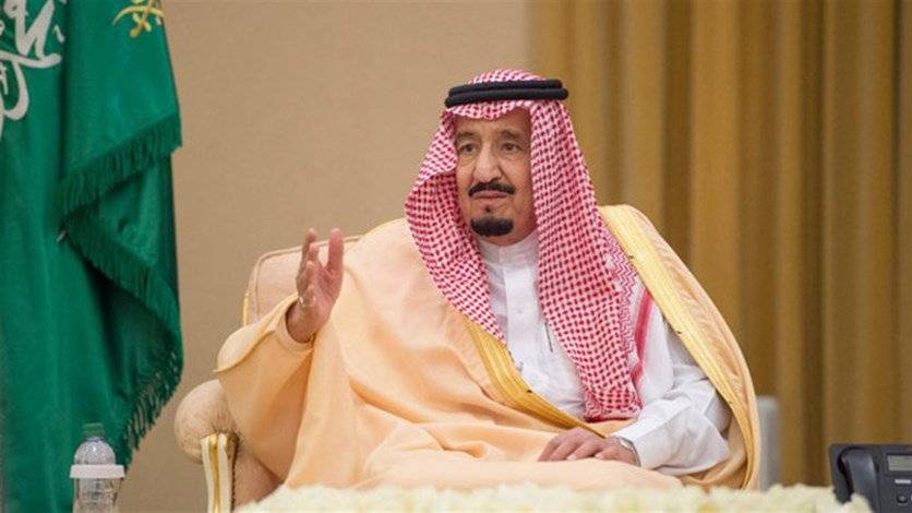 أوامر ملكية سعودية... تعيينات وإعفاءات جديدة في هيئة كبار العلماء ومجلس الشورى