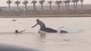 فيديو مؤثر.. صرخات أخ لحظة انتشال شقيقه الغارق