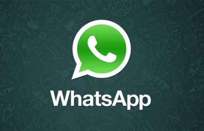 بهذه الطريقة تحمي حسابك في «واتس آب» من القرصنة!