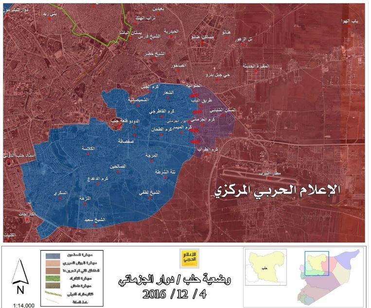 بالخريطة: "دومينو" أحياء حلب الشرقية مستمرة في التساقط!