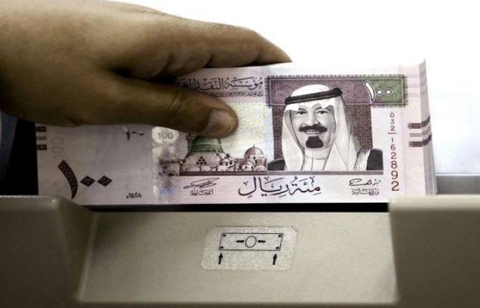 السعودية تطرح عملة جديدة